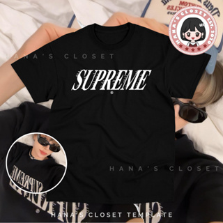 Supreme Bear X Louis Vuitton T-Shirt Mega Print, Men's Fashion, Tops &  Sets, Tshirts & Polo Shirts on Carousell