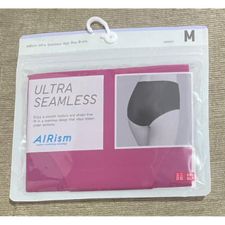 Brand New Auth Uniqlo Airism Ultra Seamless High Rise Briefs