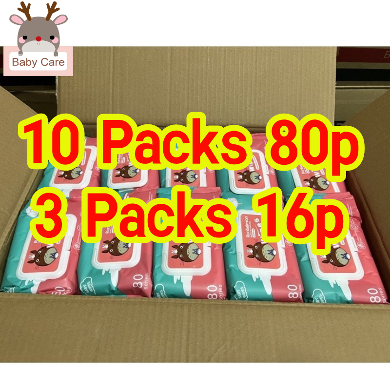 Wipes for Baby 10/5/3packs Organic Baby Wipes 80pcs Per Pack Wet Wipes