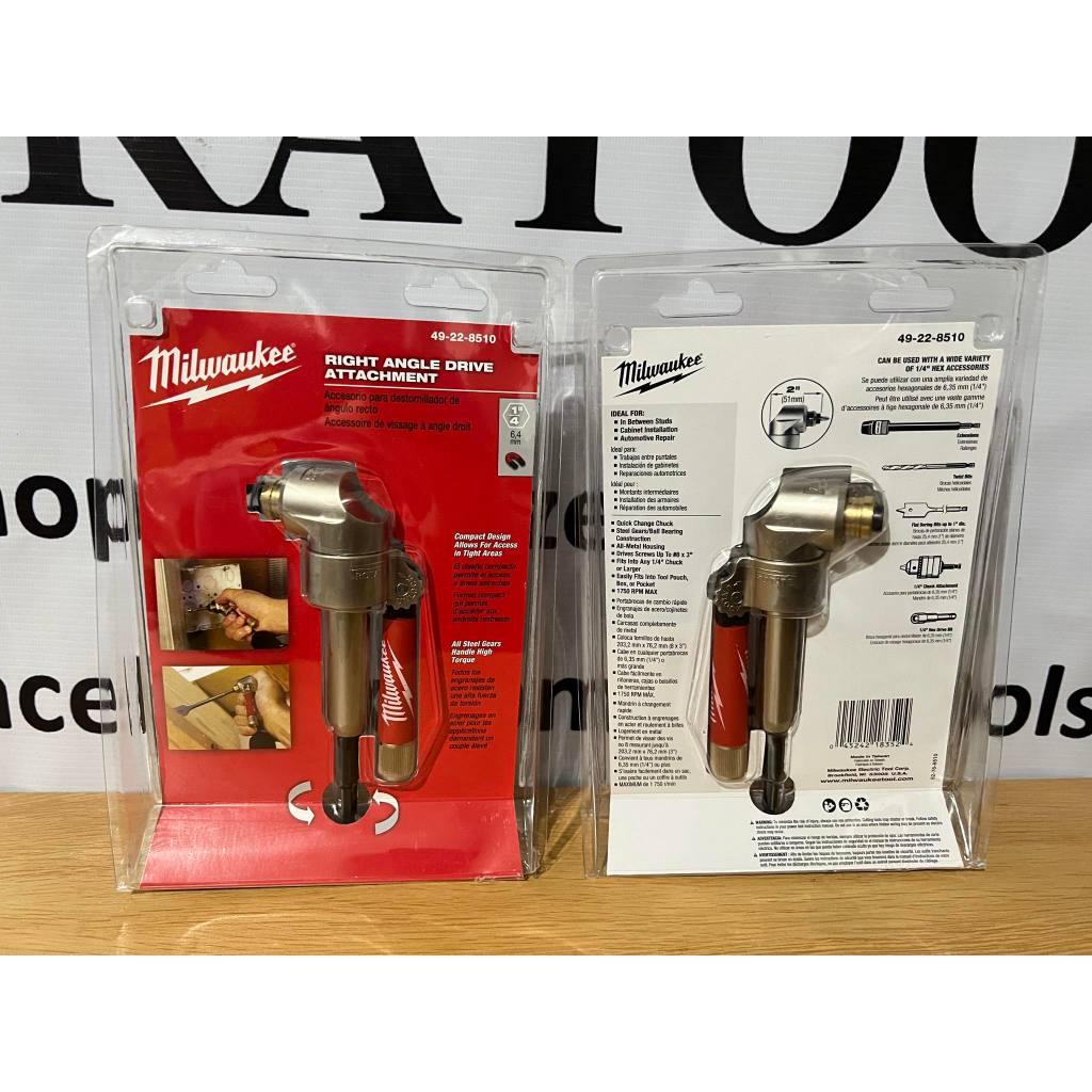 Milwaukee Right Angle Drill Attachment, HeavyDuty, Steel Body Shopee