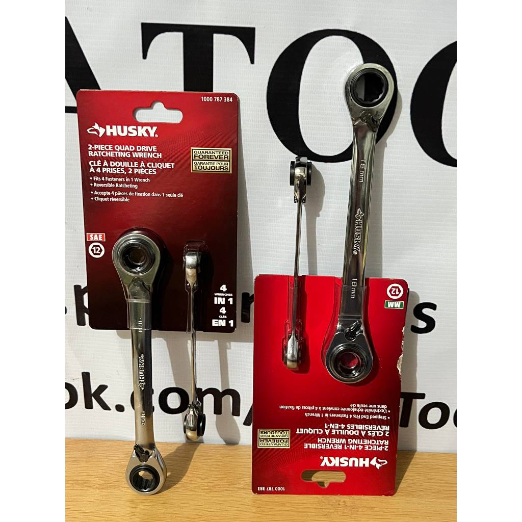 Husky SAE Quad Drive Ratcheting Wrench Set (2Piece) Shopee Philippines