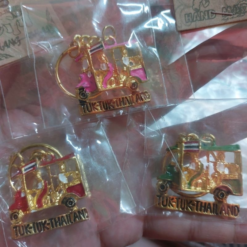 Souvenir Thailand Tuktuk Keychain Per Piece Shopee Philippines