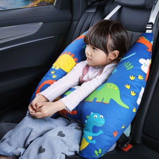 Louis Vuitton Car Seat Head Neck Rest Cushion, Car Parts