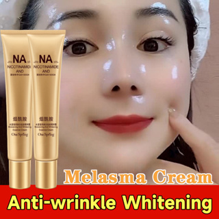 World Beauty's New 25g Facial Whitening Cream Dark Skin Moisturizing  Tightening Brightening Lotion Lighten Skin Tone Lady Beauty Skin Care  Products : : Beauty