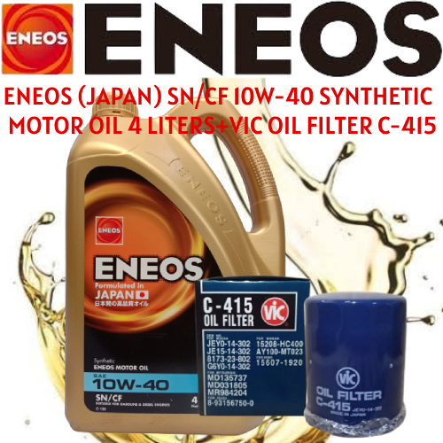 ENEOS (JAPAN) SN/CF 10W40 SYNTHETIC MOTOR OIL 4 LITERS+VIC OIL FILTER