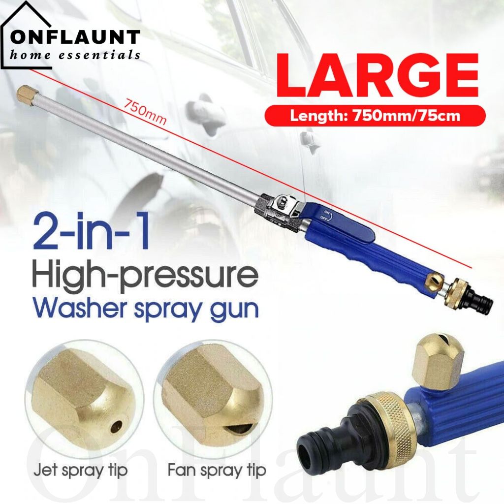 Onflaunt Large 75cm Water Jet Spray Gun Home Car Washing And Garden 