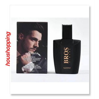 Poison perfume shop for men