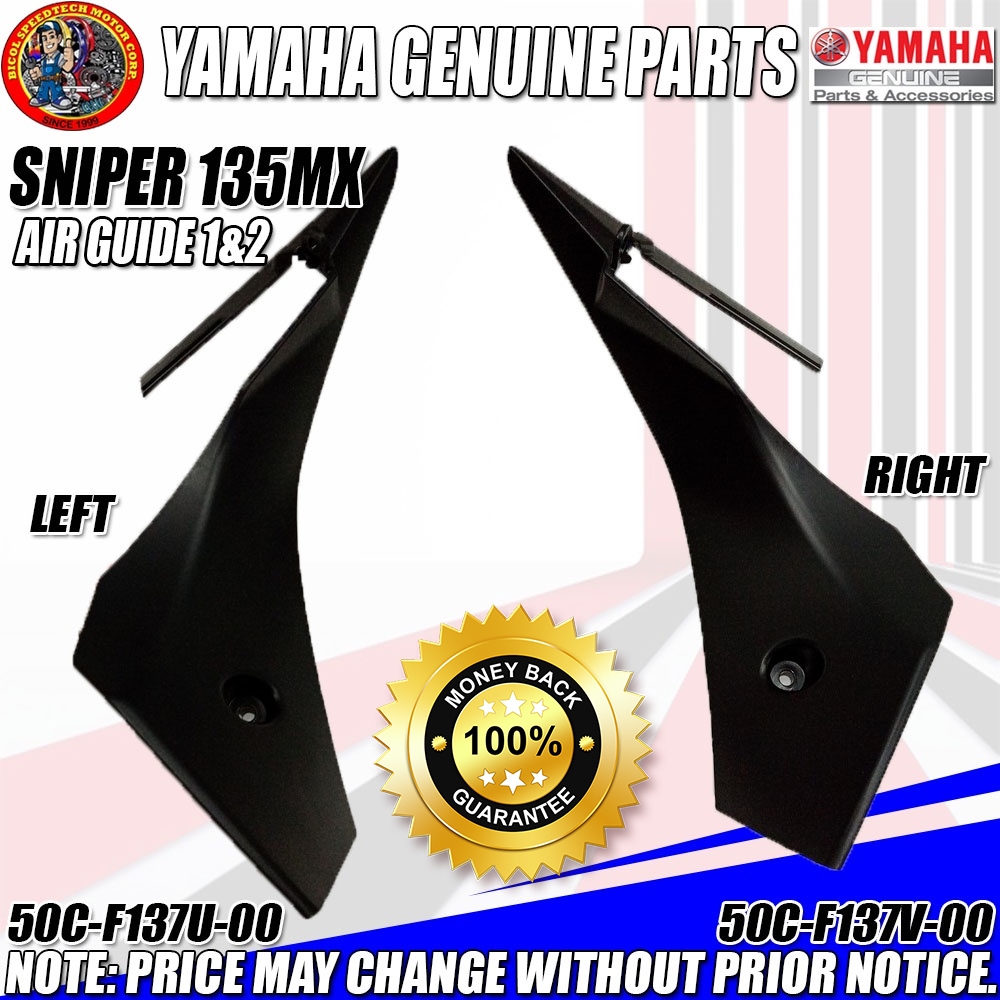 SNIPER 135MX AIR GUIDE 1&2 (YGP) (GENUINE: 1- 50C-F137U-00, 2- 50C ...