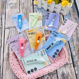 1pc Random Color Multifunctional Mini Craft Knife, Letter Opener, Paper  Cutting Art Knife, Cable Wire Stripper, Envelope Opener