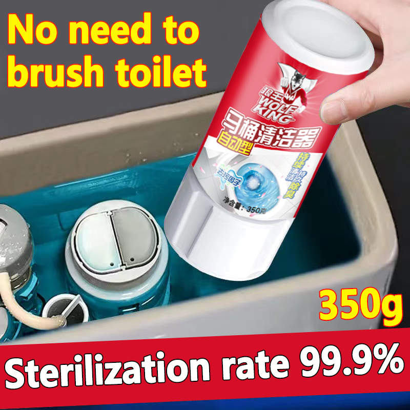 automatic toilet flush deodorizer 350g fully automatic rinse of dirt