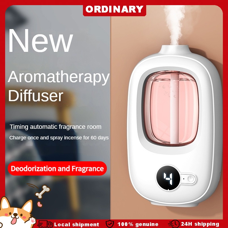 Digital display Rechargeable Fragrance Machine Automatic Aroma Diffuser humidifiers Essential