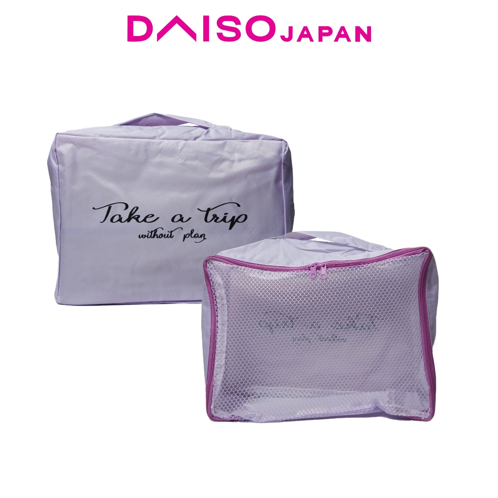 Daiso Travel Storage Bag (26cm x 20cm) Shopee Philippines