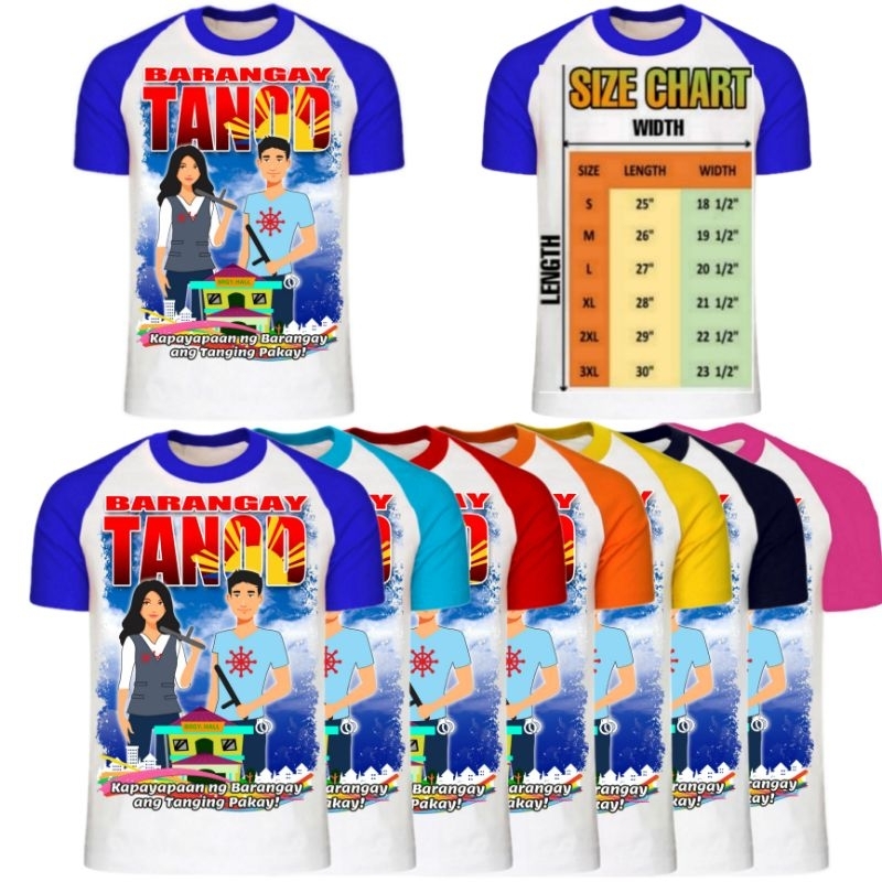 BARANGAY TANOD (DESIGN #2) | Shopee Philippines