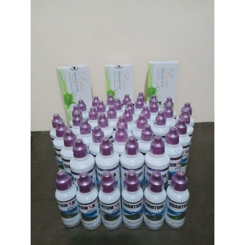 1 bottle 60 ML QUANTUMIN PLUS AUTHENTIC | Shopee Philippines
