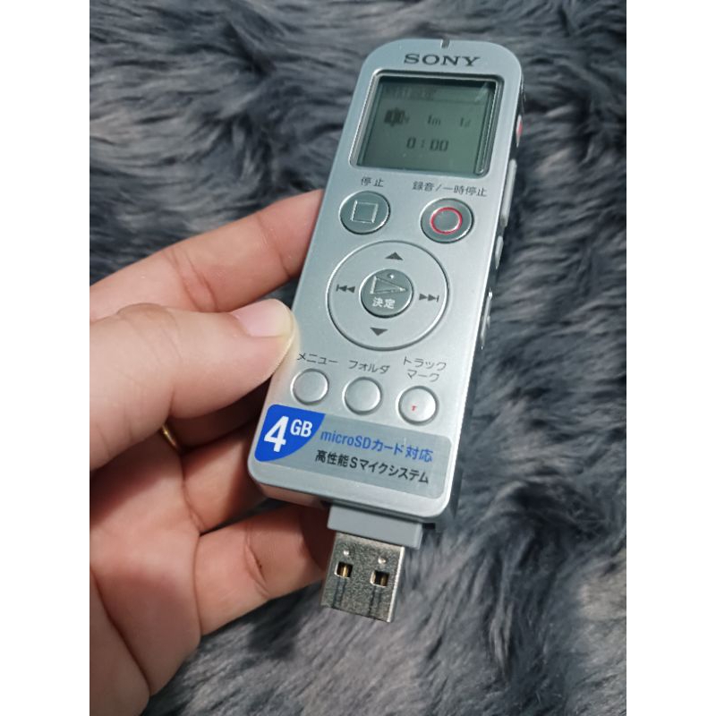 Affordable Sony ICDUX523 Digital Flash Voice Recorder (4GB internal