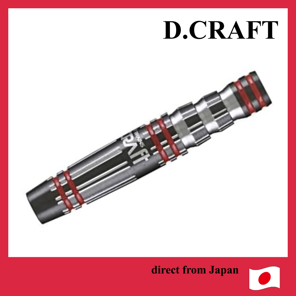 DCRAFT Bismarck 2BA Black/Red Color Tungsten 90 Darts Set Barrel