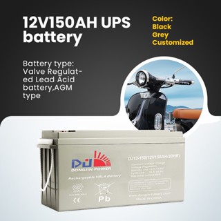 [COD] DongJin Power 12V150AH UPS Battery VRLA Sealed Lead Acid Battery ...