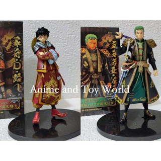 Jual Figure POP Roronoa Zoro Rengoku Onigiri Wano One Piece Battle Ver. -  Kab. Pemalang - Tomzhobby