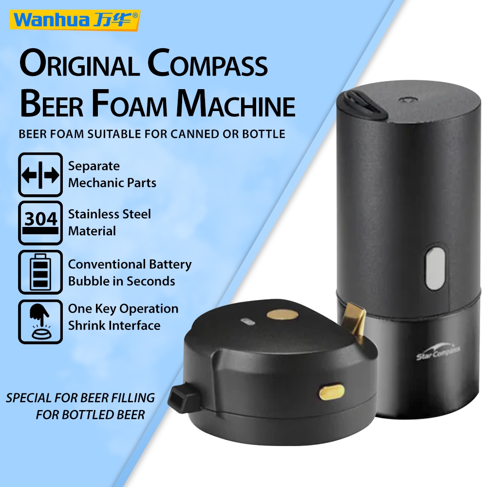 Xiaomi Youpin Portable Beer Foam Machine Ultrasonic Vibration Foam Beer