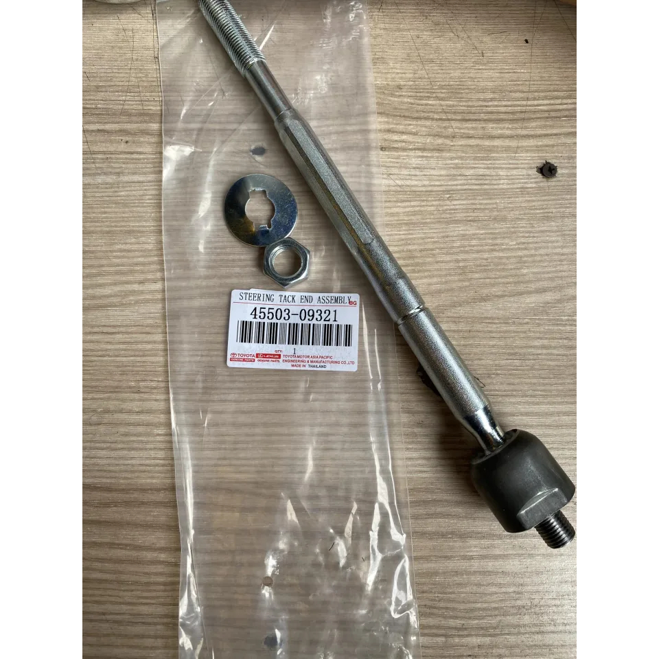 45503-09321-rack-end-axial-joint-toyota-fortuner-rack-end-axial
