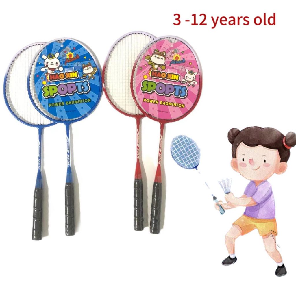Yonex Badminton racket Double racket kids toy set Children's racket