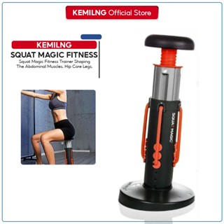 New image core discount magic ab trainer