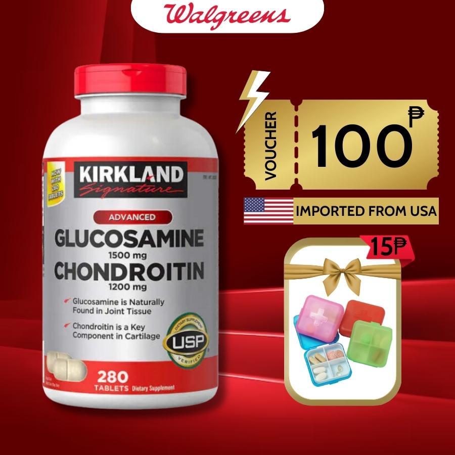 Glucosamine & Chondroitin Kirkland help promotes healthy cartilage