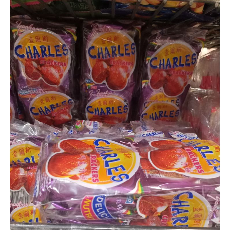 Charles Choco Crackers 20s | Shopee Philippines