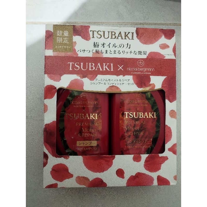 tsubaki shampoo and conditioner set japan new collection Shopee