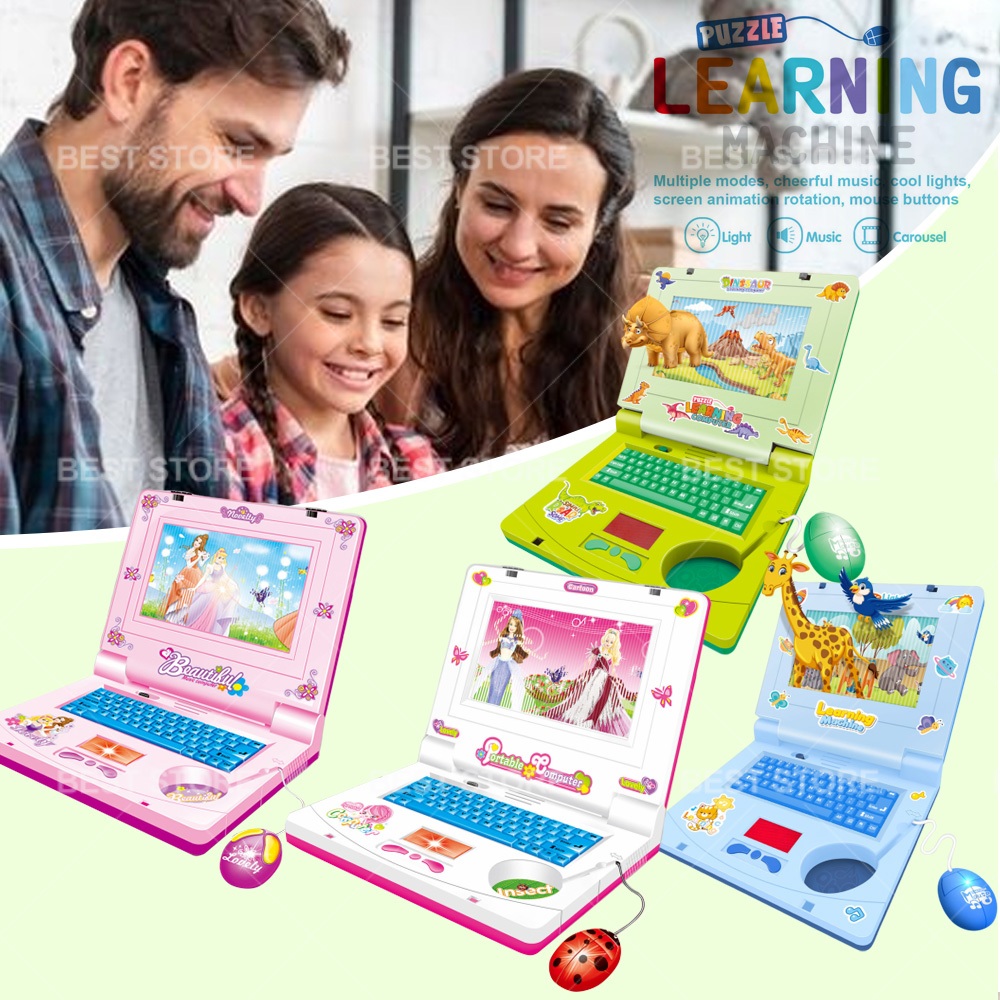Best store KIDS MUSIC LAPTOP | Shopee Philippines