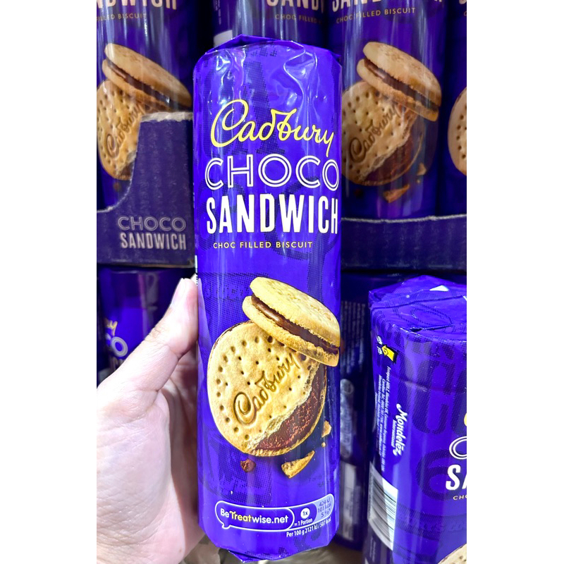 Cadbury Chocolate Sandwich 260g Shopee Philippines