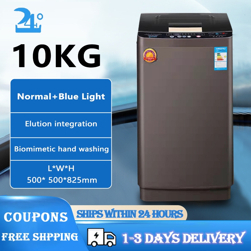 Automatic washing machine silent drum washing machine household washing and drying in one