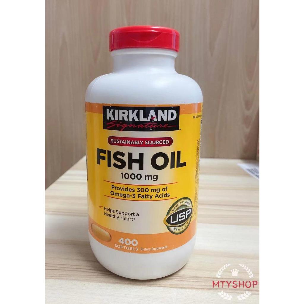Kirkland Omega 3 Fish Oil (1000mg), 400 Softgels Shopee Philippines