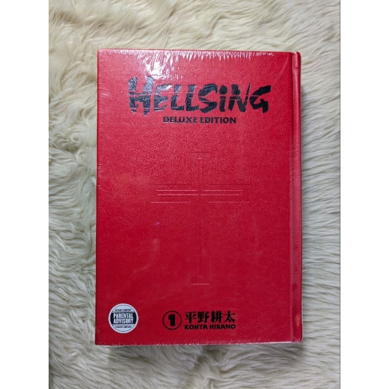 Hellsing Deluxe 1-3 Complete Manga Omnibus Hardcover New English Free shops shipping