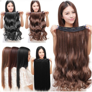 Natural wigs outlet ph