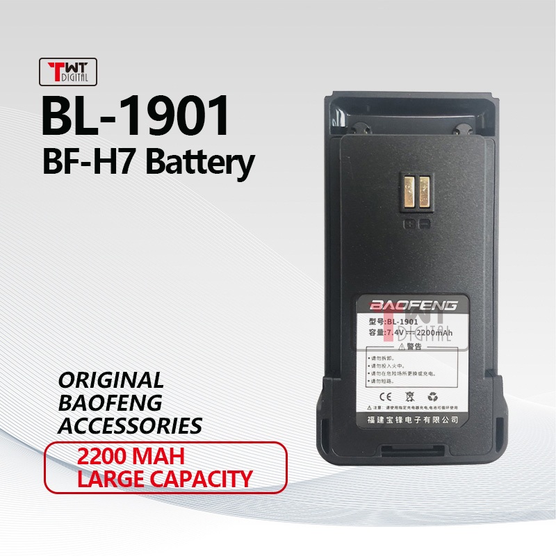 MIRKIT Baofeng Battery BL-9 2200mAh Li-ion Compatible With