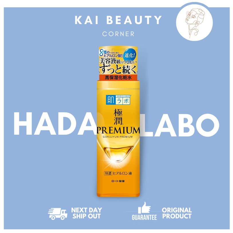 Hada Labo Premium Hyaluronic Acid Lotion Milk by kaibeautycorner Shopee Philippines