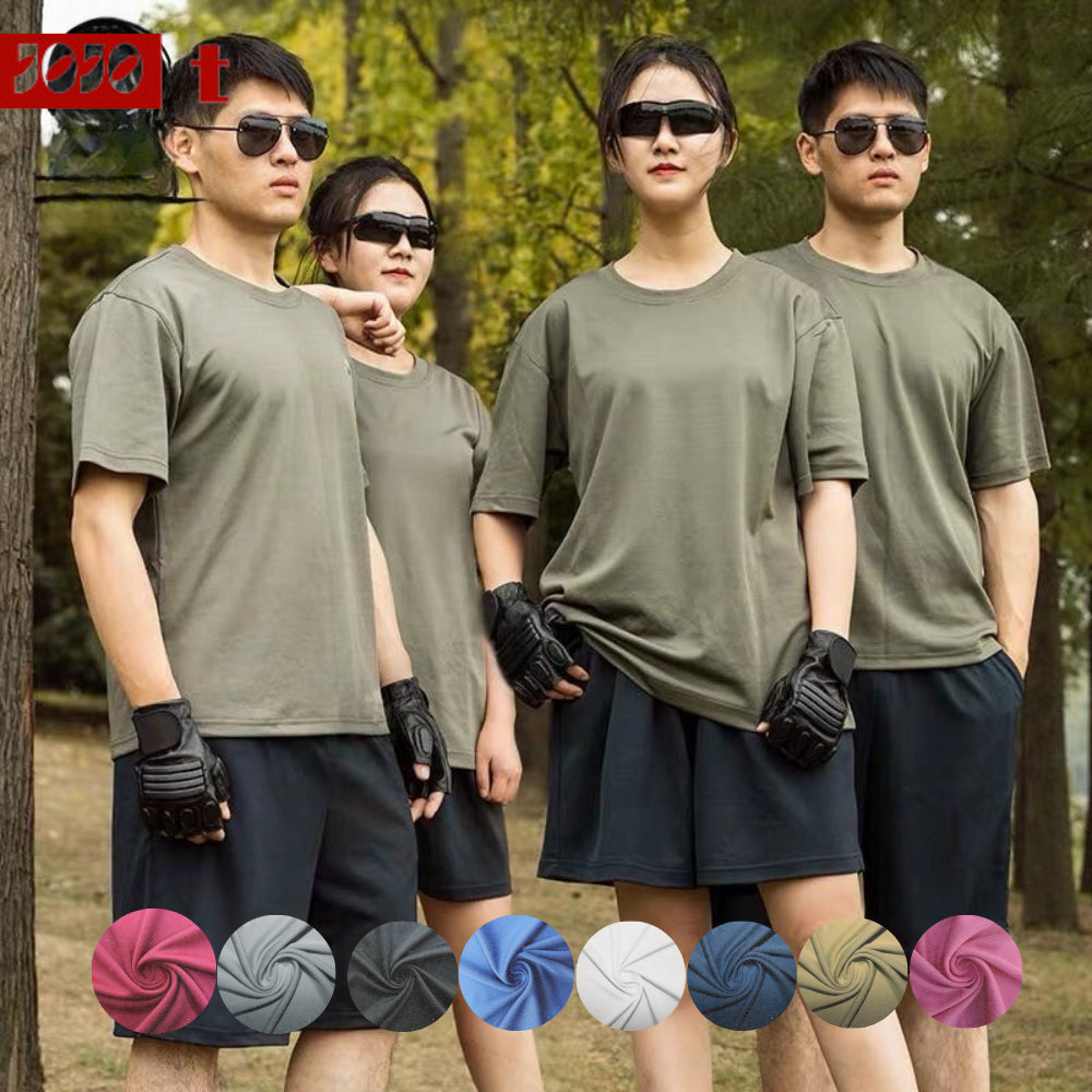 JOJO t Dri fit Training Uniform tshirt Army green Sublimation t shirt
