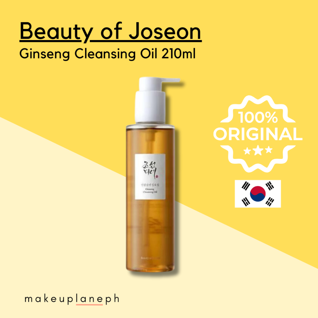 Beauty of Joseon Ginseng Cleansing Oil 210ml | Shopee Philippines