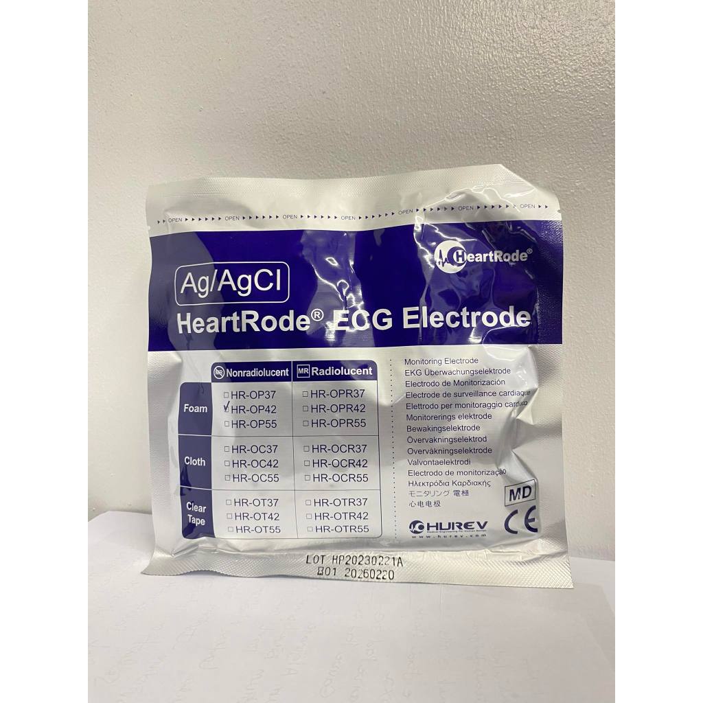 HEARTRODE ECG ELECTRODES | Shopee Philippines