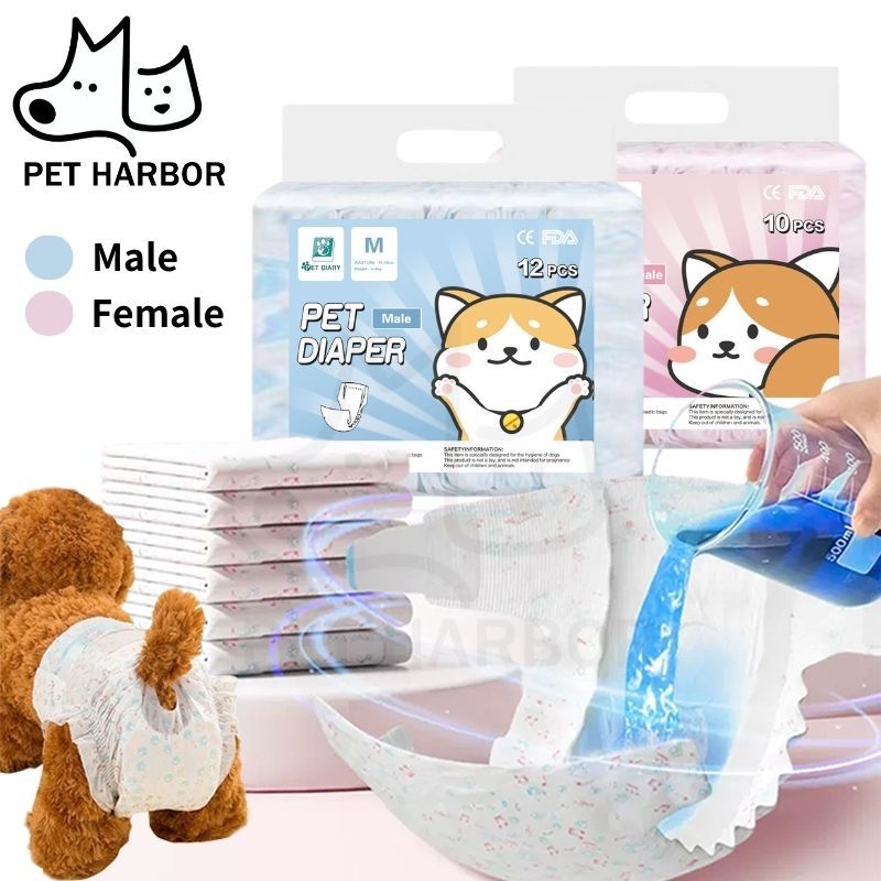 Dog Diaper Male Dog Female Dog Puppy Diaper Belly Wrap Full Wrap diaper