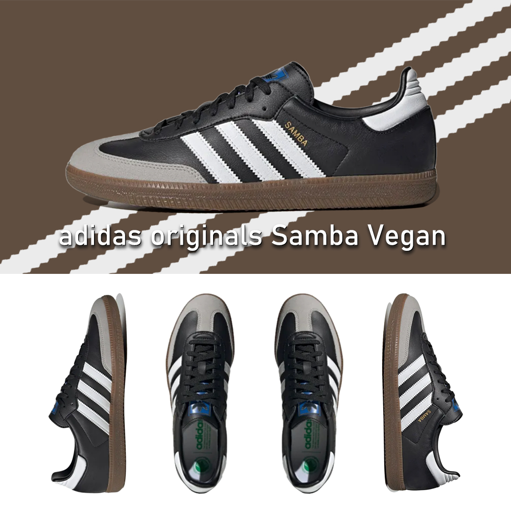 AD Samba Sneakers Low Top Skateboard Shoes For Men Women Oem quality ...