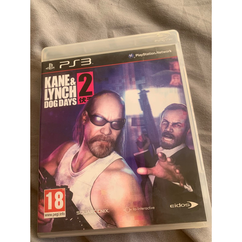 PS3 Games second hand Shopee Philippines