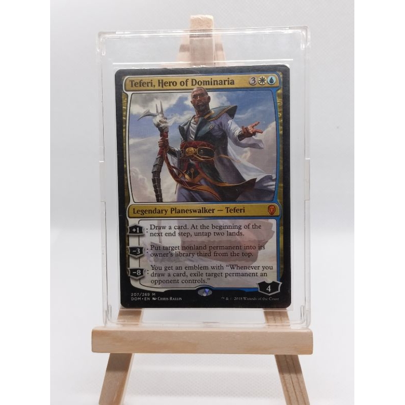 Teferi's Sentinel [Dominaria] main image 1