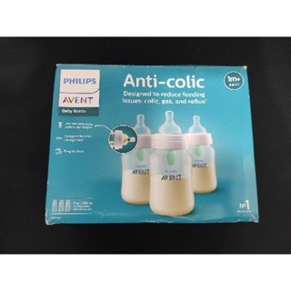 Anti-colic baby bottle SCY106/04