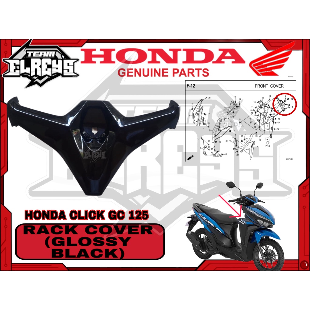 RACK COVER FOR CLICK V2 125 (G.BLk) | Shopee Philippines