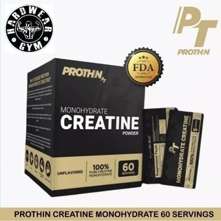 prothin - Best Prices and Online Promos - Jan 2024 | Shopee Philippines