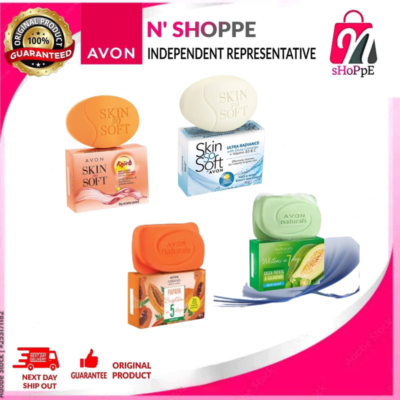 Avon Bath Bar Soaps 90g Sss Naturals Shopee Philippines