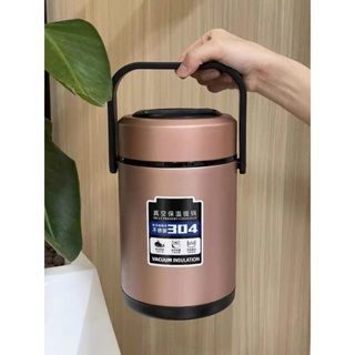 2.2L Vacuum Insulated Lunch Box 3 Tier Jar Hot Thermos Food Container  Stainless