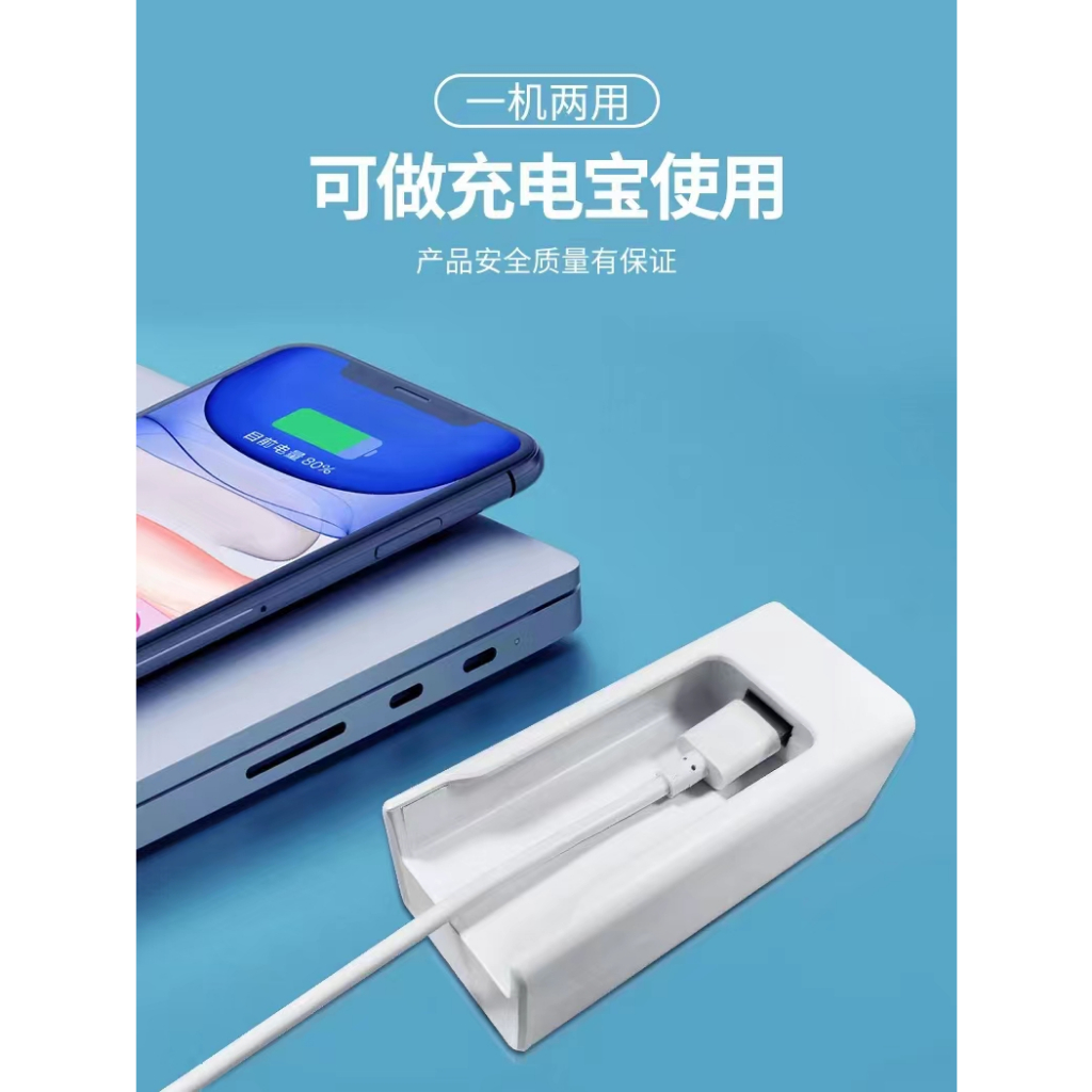 Portable Mobile WiFi Charging Compartment 4G Network Portable Wireless ...